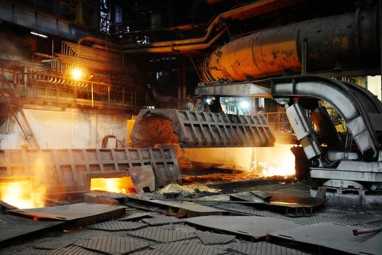 Russia LPR Metallurgical Plant