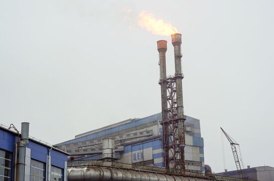 Russia LPR Metallurgical Plant