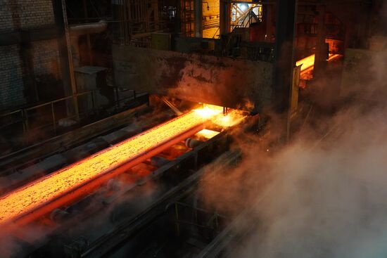 Russia LPR Metallurgical Plant