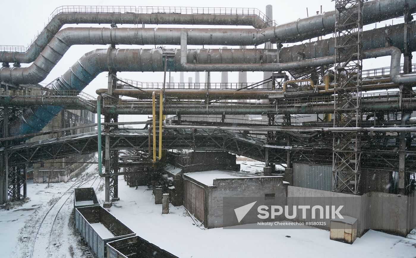 Russia LPR Metallurgical Plant