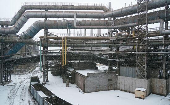 Russia LPR Metallurgical Plant