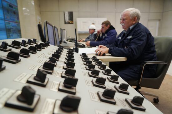 Russia LPR Metallurgical Plant