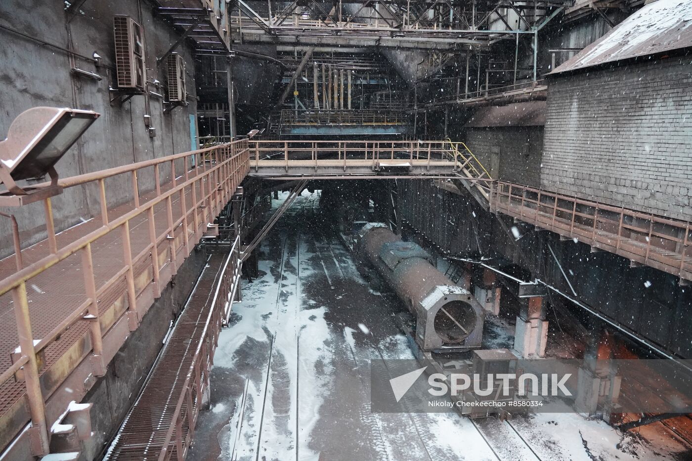 Russia LPR Metallurgical Plant