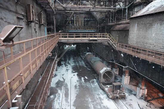 Russia LPR Metallurgical Plant