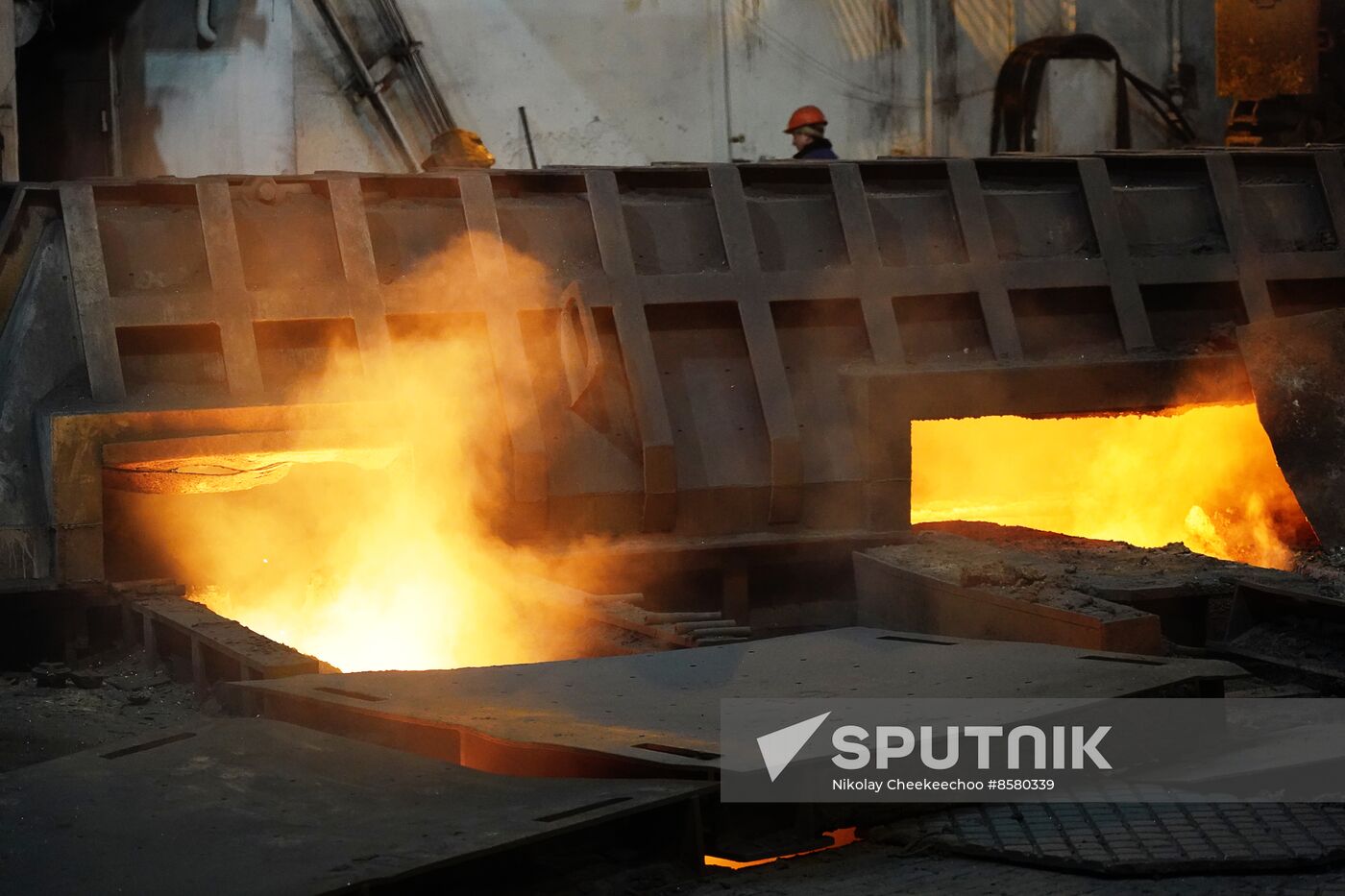 Russia LPR Metallurgical Plant