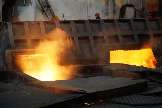 Russia LPR Metallurgical Plant