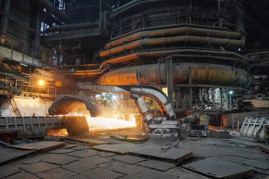 Russia LPR Metallurgical Plant