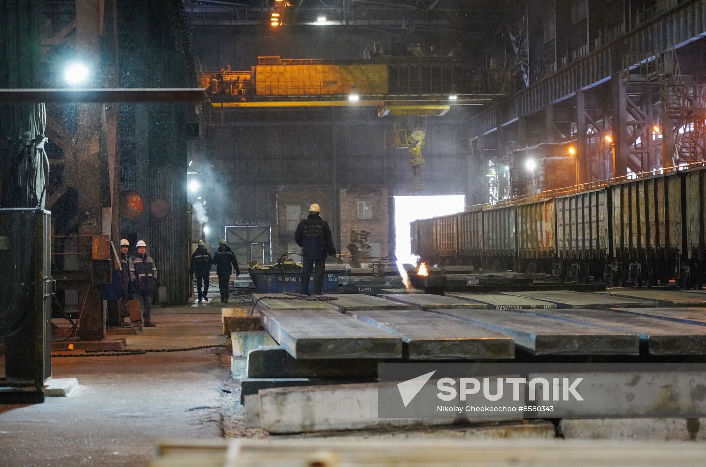 Russia LPR Metallurgical Plant