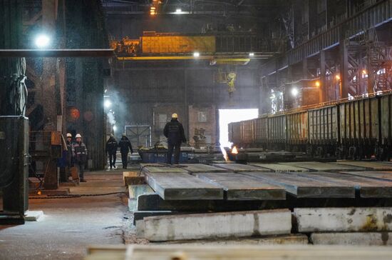 Russia LPR Metallurgical Plant