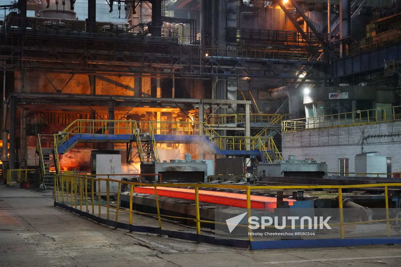 Russia LPR Metallurgical Plant