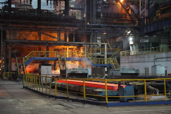 Russia LPR Metallurgical Plant