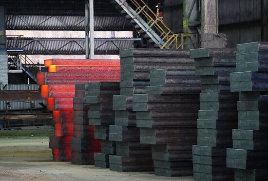 Russia LPR Metallurgical Plant