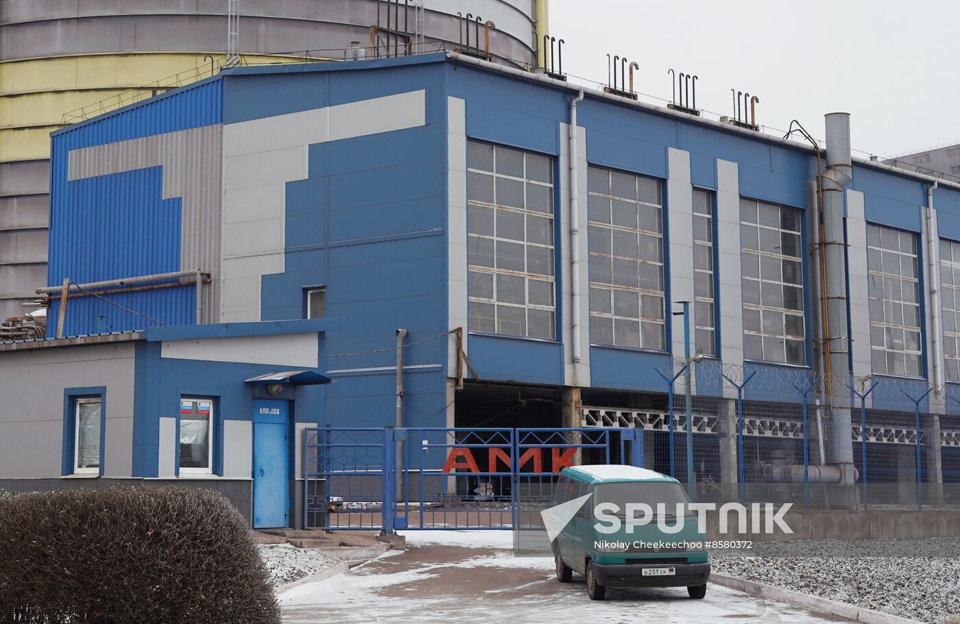 Russia LPR Metallurgical Plant