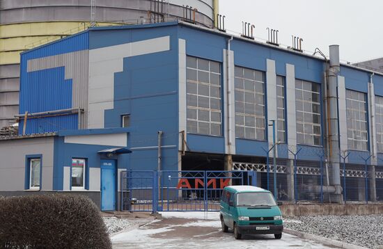 Russia LPR Metallurgical Plant