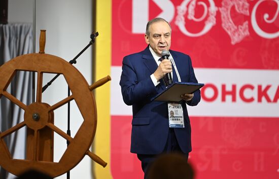 International RUSSIA EXPO forum and exhibition. Kherson Region Day. Georgy Muradov, Deputy Chairman of the Council of Ministers of the Republic of Crimea, Permanent Representative of Crimea to the President of Russia. Location: Russia, Moscow. Author: Kristina Kormilitsyna/Sputnik. RUSSIA EXPO. Kherson Region Day