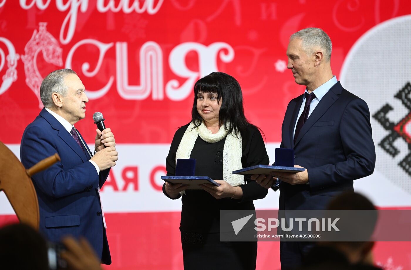 RUSSIA EXPO. Kherson Region Day