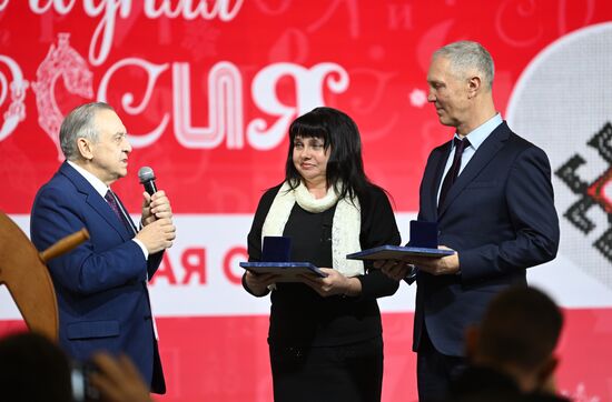 International RUSSIA EXPO forum and exhibition. Kherson Region Day. Georgy Muradov, Deputy Chairman of the Council of Ministers of the Republic of Crimea, Permanent Representative of Crimea to the President of Russia; Tatyana Kuzmich, Deputy Minister of Education and Science of the Kherson Region; Vladimir Saldo, head of the Kherson Region. Location: Russia, Moscow. Author: Kristina Kormilitsyna/Sputnik. RUSSIA EXPO. Kherson Region Day