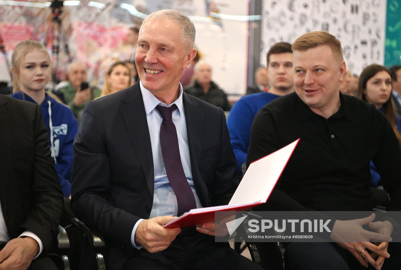 RUSSIA EXPO. Kherson Region Day