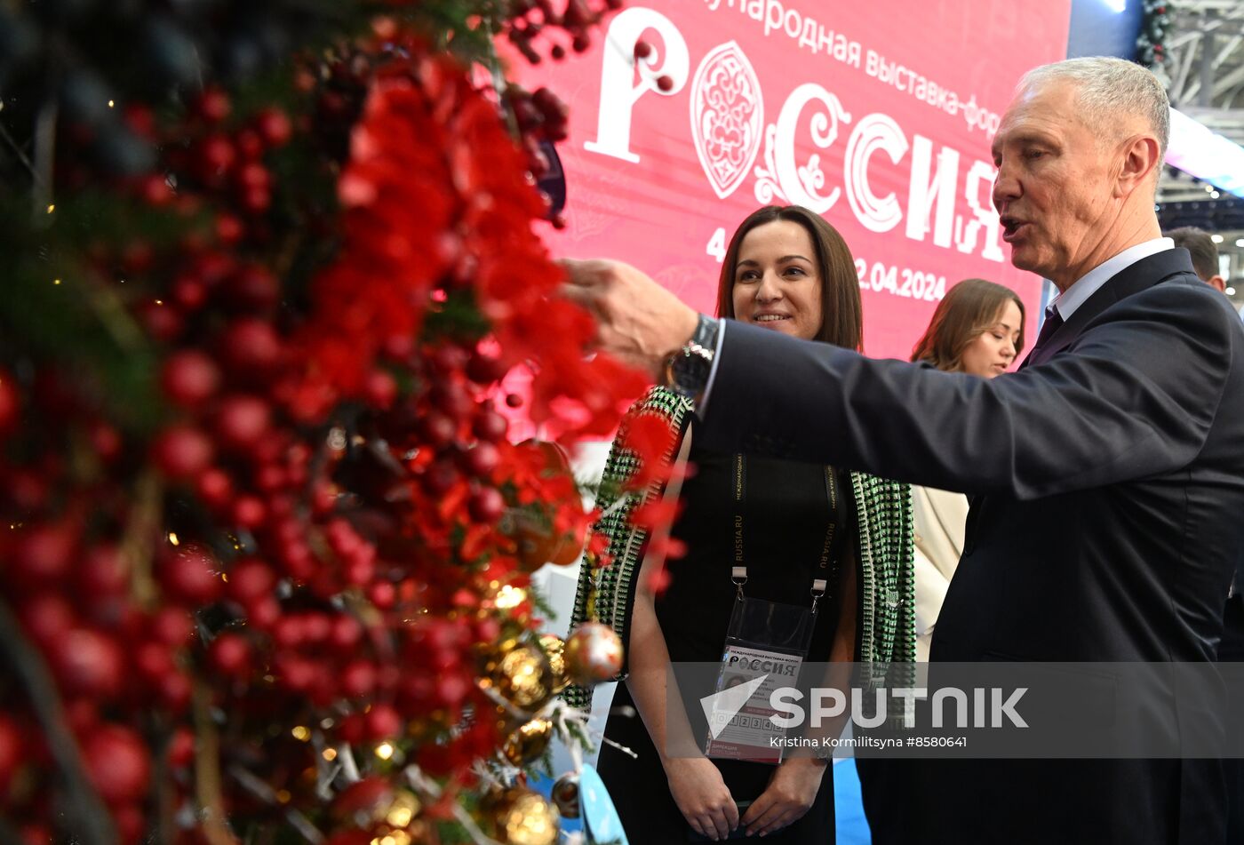 RUSSIA EXPO. Kherson Region Day