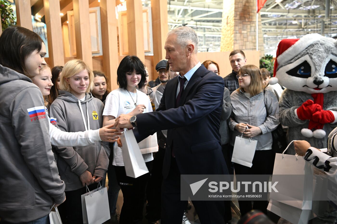 RUSSIA EXPO. Kherson Region Day