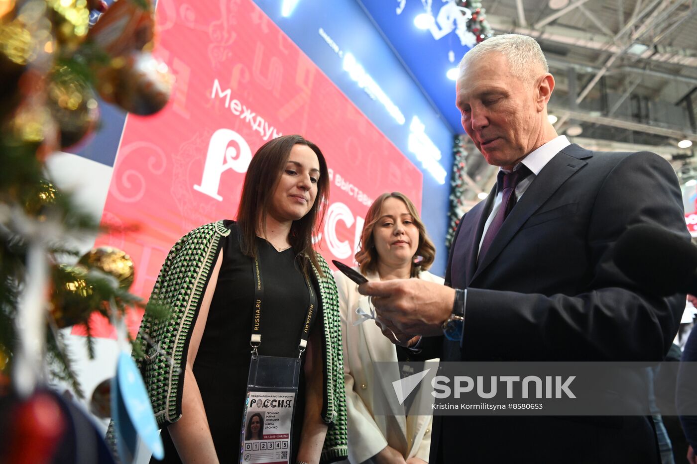 RUSSIA EXPO. Kherson Region Day