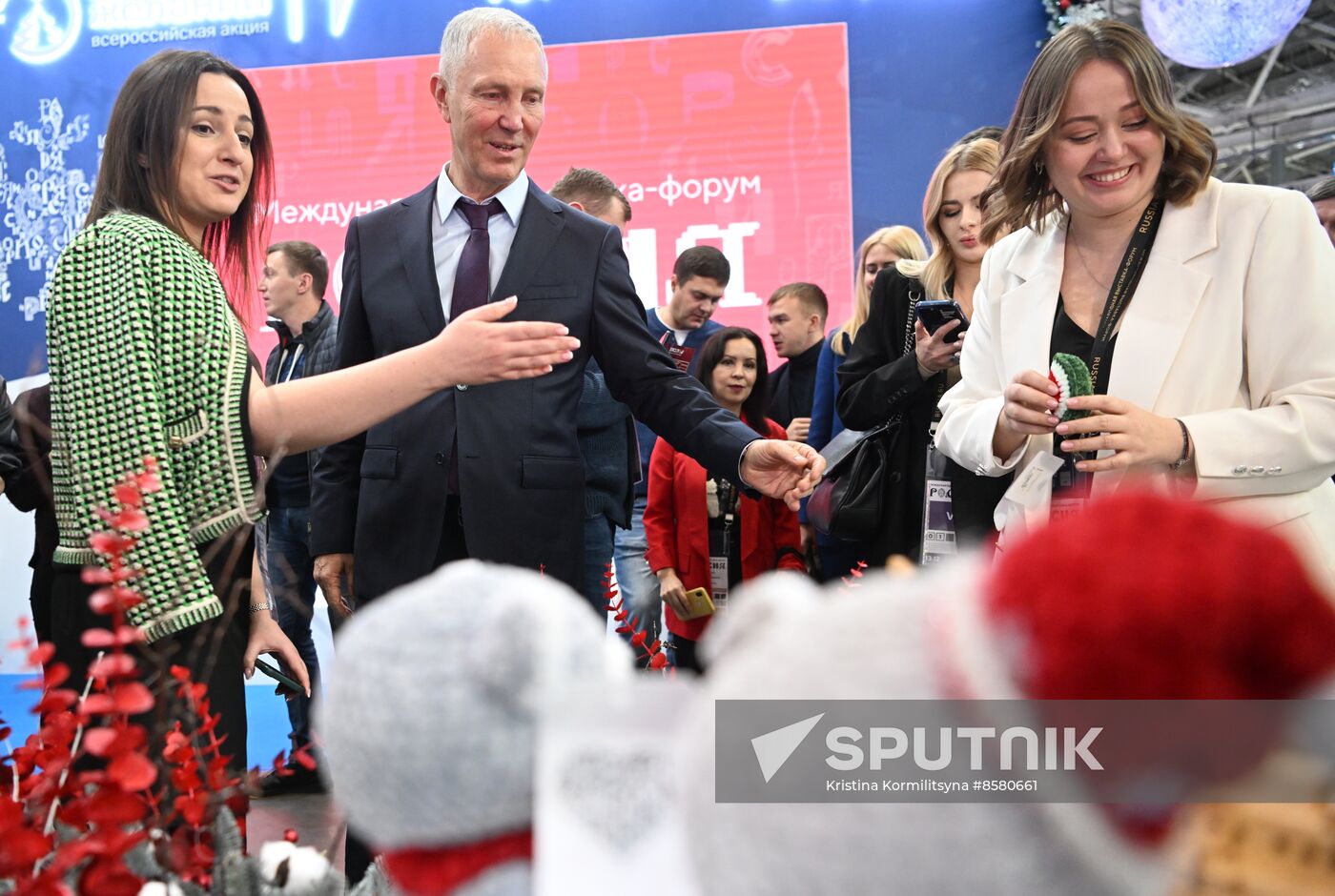 RUSSIA EXPO. Kherson Region Day