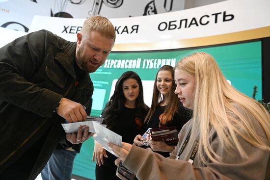 International RUSSIA EXPO forum and exhibition. Kherson Region Day. Presentation of the book People of Kherson - the Pride of Russia. Alexander Malkevich, first deputy chair of the mass media commission, Civic Chamber of the Russian Federation, head of the Journalism Department at Kherson Pedagogical University. Location: Russia, Moscow. Author: Kristina Kormilitsyna/Sputnik. RUSSIA EXPO. Kherson Region Day