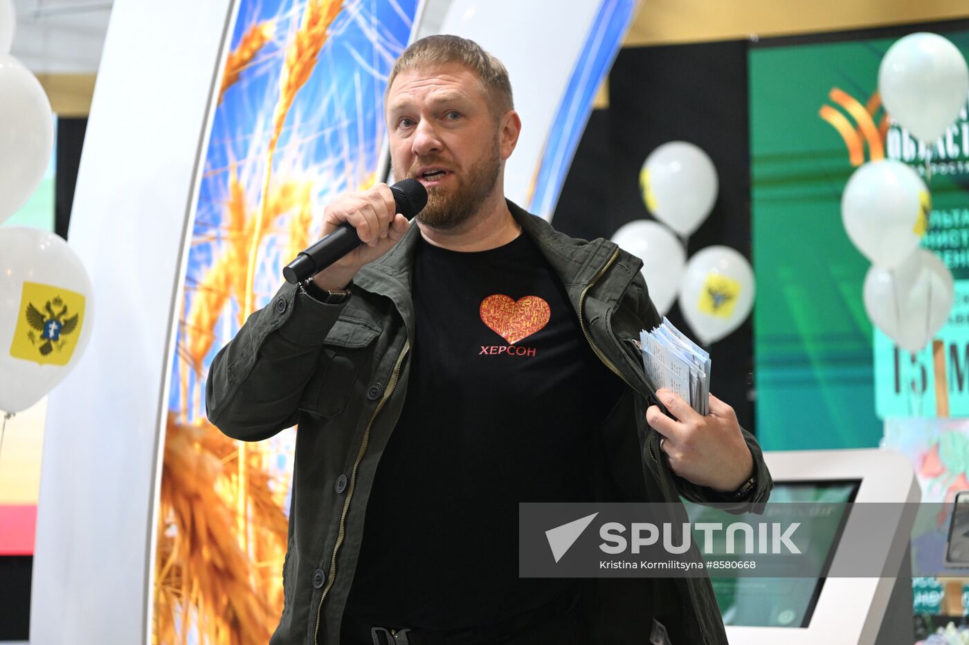 RUSSIA EXPO. Kherson Region Day