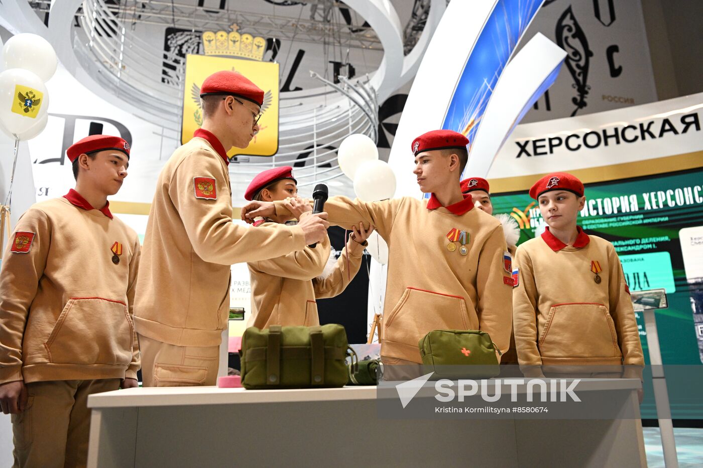 RUSSIA EXPO. Kherson Region Day