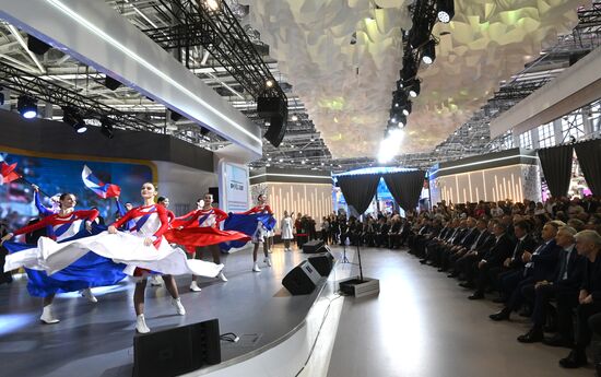 RUSSIA EXPO. Astrakhan Region Day
