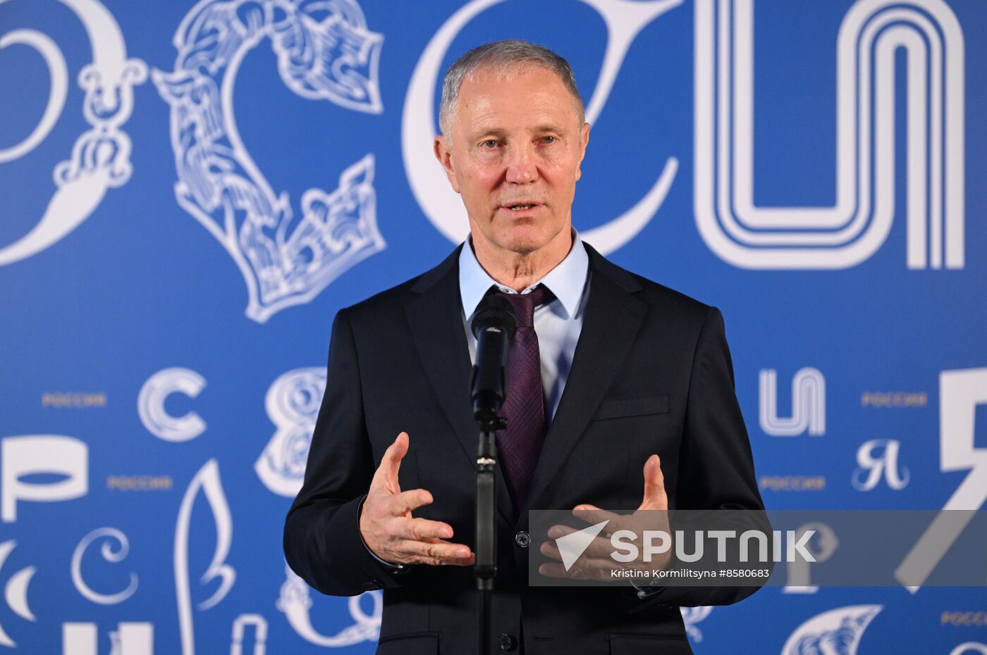 RUSSIA EXPO. Kherson Region Day