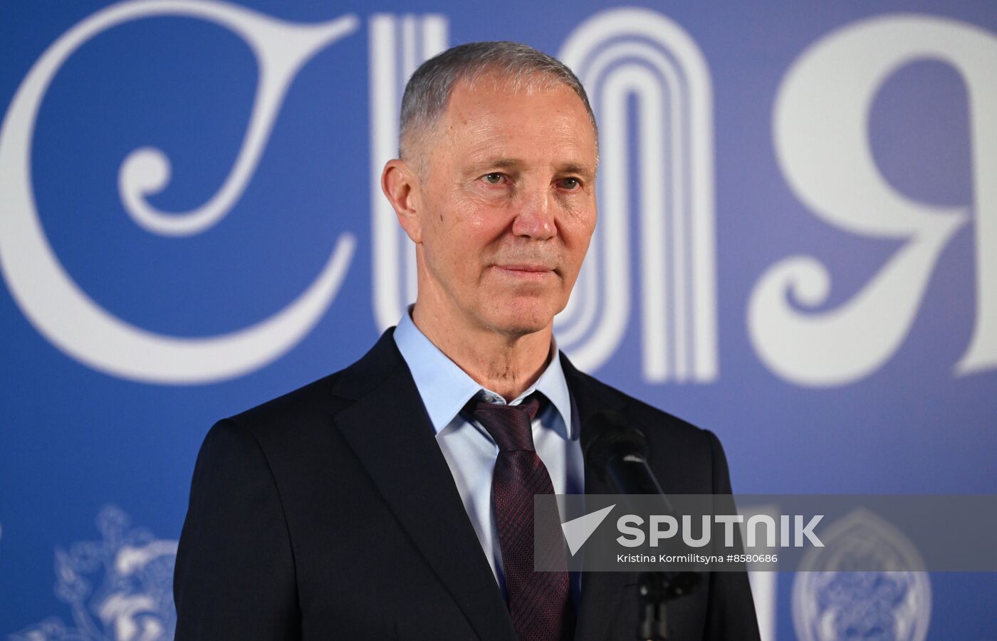 RUSSIA EXPO. Kherson Region Day