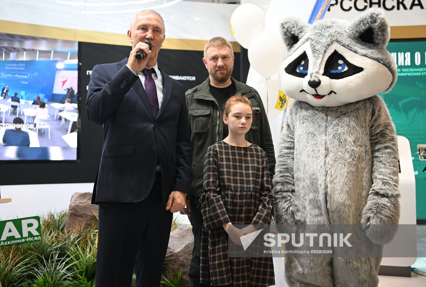 RUSSIA EXPO. Kherson Region Day