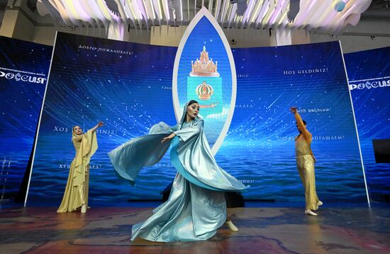 The International RUSSIA EXPO Forum and Exhibition. Astrakhan Region Day. Pavilion 75. Location: Russia, Moscow. Author: Kirill Kallinikov/Sputnik. RUSSIA EXPO. Astrakhan Region Day