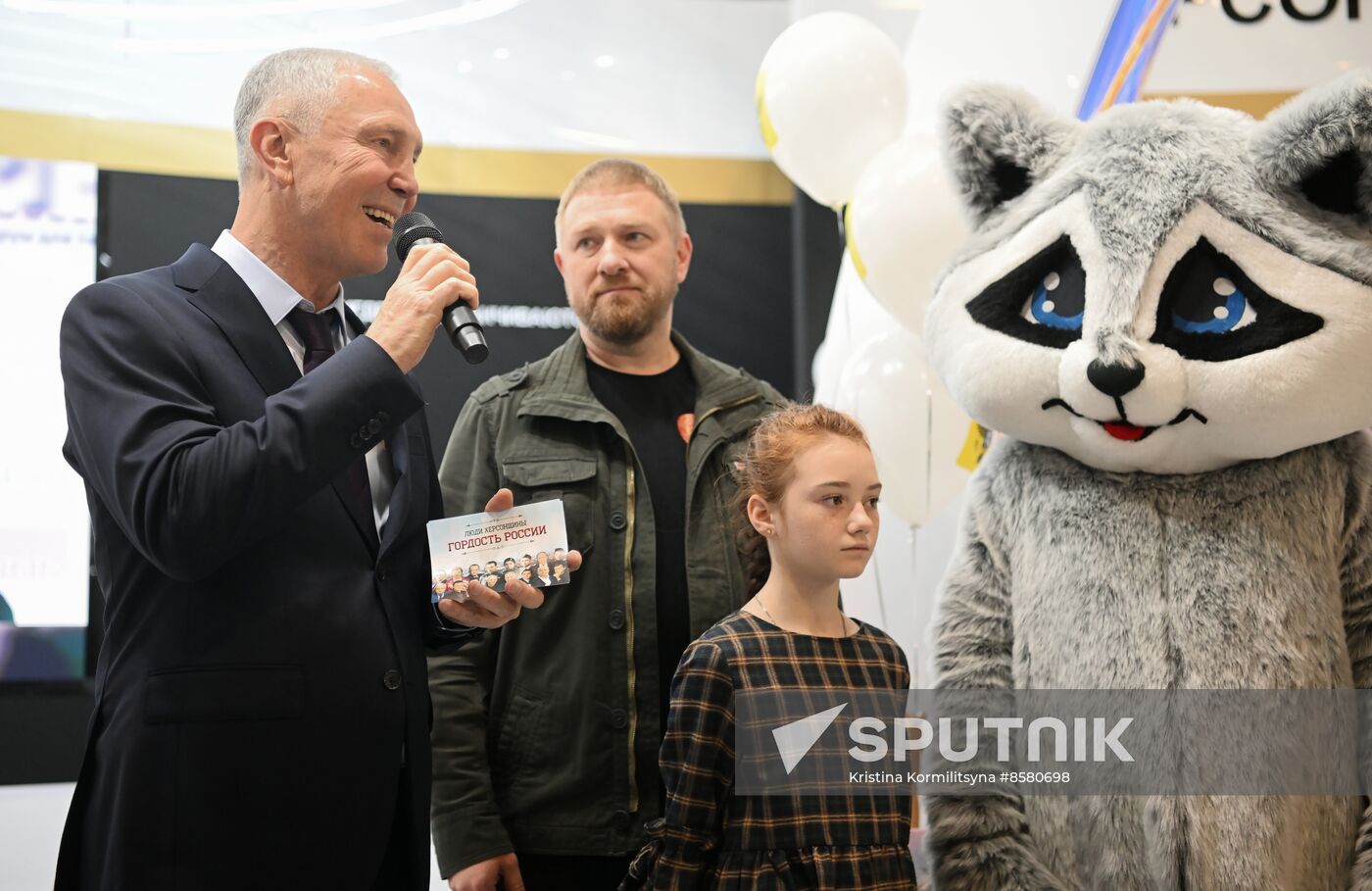 RUSSIA EXPO. Kherson Region Day