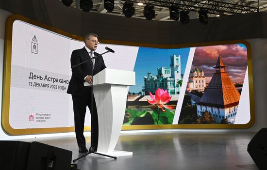 The International RUSSIA EXPO Forum and Exhibition. Astrakhan Region Day. Pavilion 75. Governor of the Astrakhan Region Igor Babushkin. Location: Russia, Moscow. Author: Kirill Kallinikov/Sputnik. RUSSIA EXPO. Astrakhan Region Day