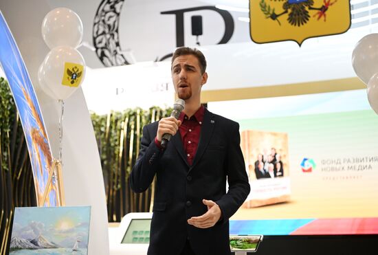 International RUSSIA EXPO forum and exhibition. Kherson Region Day. Daniil Sanitar, opera singer. Location: Russia, Moscow. Author: Kristina Kormilitsyna/Sputnik. RUSSIA EXPO. Kherson Region Day