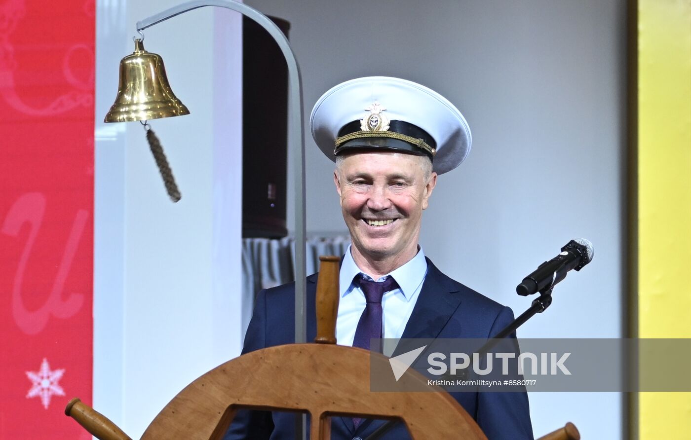 RUSSIA EXPO. Kherson Region Day