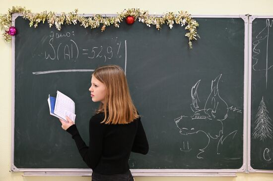 Russia Education