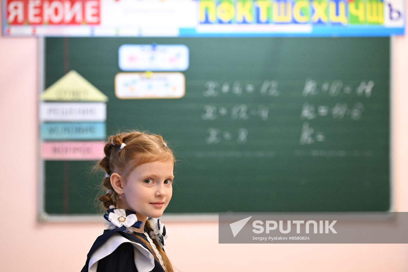 Russia Education