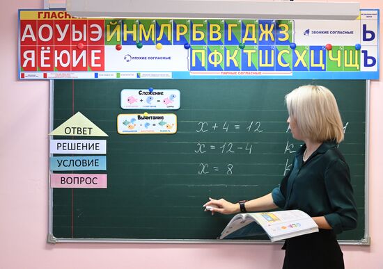 Russia Education