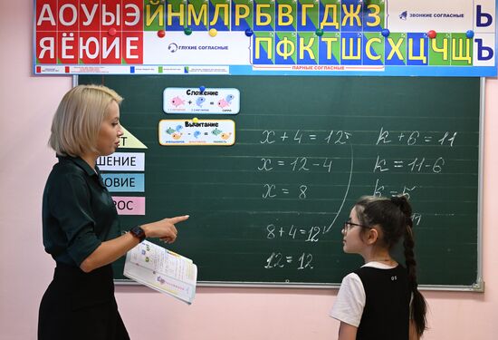 Russia Education