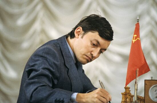 1984 World Chess Championship match