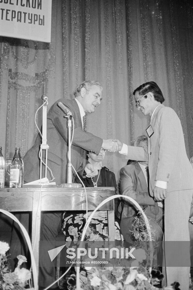 USSR-Vietnam