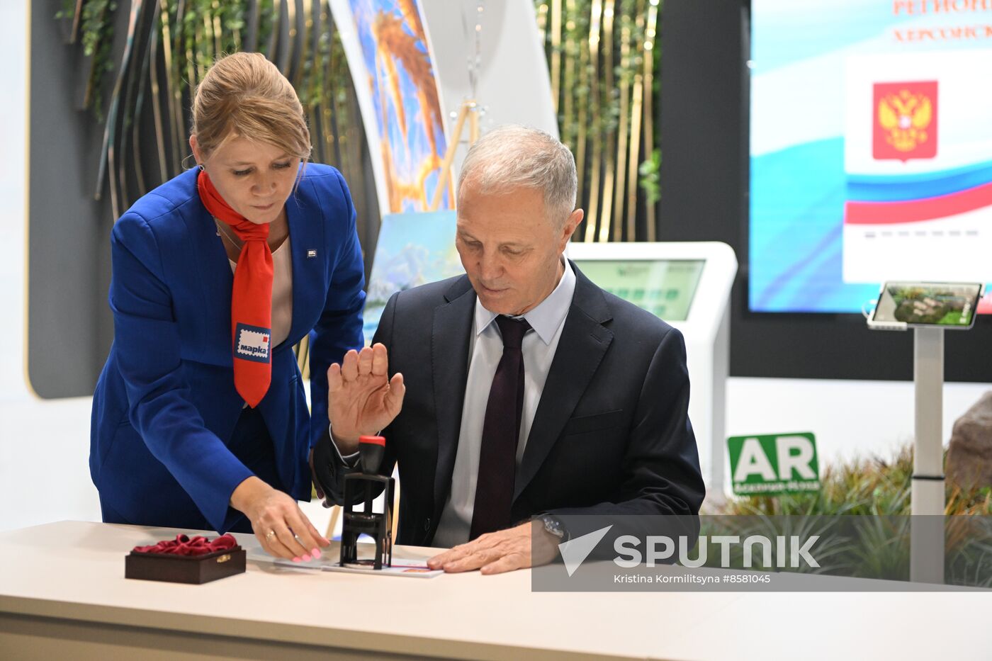 RUSSIA EXPO. Kherson Region Day