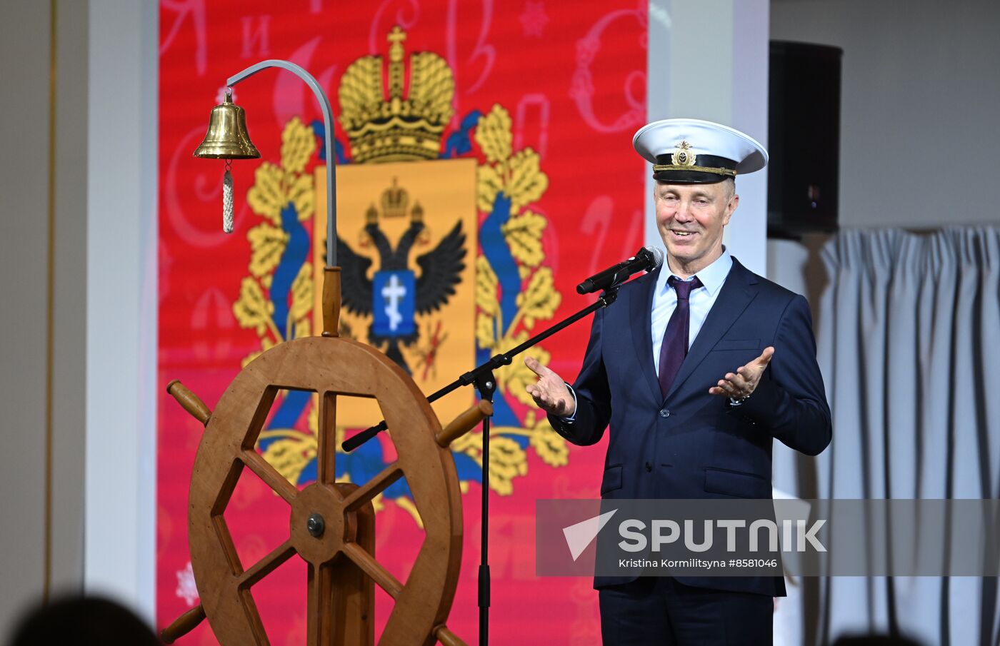 RUSSIA EXPO. Kherson Region Day