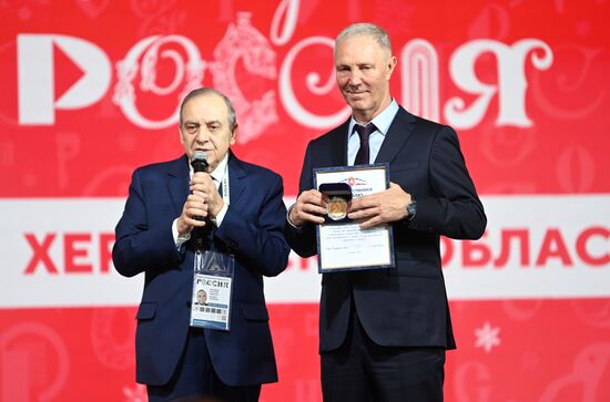 International RUSSIA EXPO forum and exhibition. Kherson Region Day. From left: Georgy Muradov, Deputy Chairman of the Council of Ministers of the Republic of Crimea, Permanent Representative of Crimea to the President of Russia; Vladimir Saldo, head of the Kherson Region. Location: Russia, Moscow. Author: Kristina Kormilitsyna/Sputnik. RUSSIA EXPO. Kherson Region Day