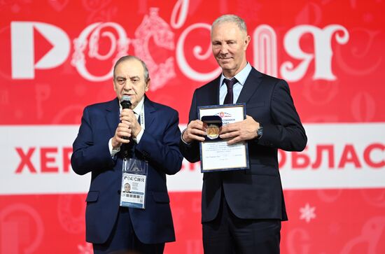 International RUSSIA EXPO forum and exhibition. Kherson Region Day. From left: Georgy Muradov, Deputy Chairman of the Council of Ministers of the Republic of Crimea, Permanent Representative of Crimea to the President of Russia; Vladimir Saldo, head of the Kherson Region. Location: Russia, Moscow. Author: Kristina Kormilitsyna/Sputnik. RUSSIA EXPO. Kherson Region Day
