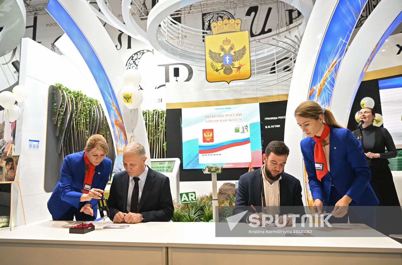 RUSSIA EXPO. Kherson Region Day