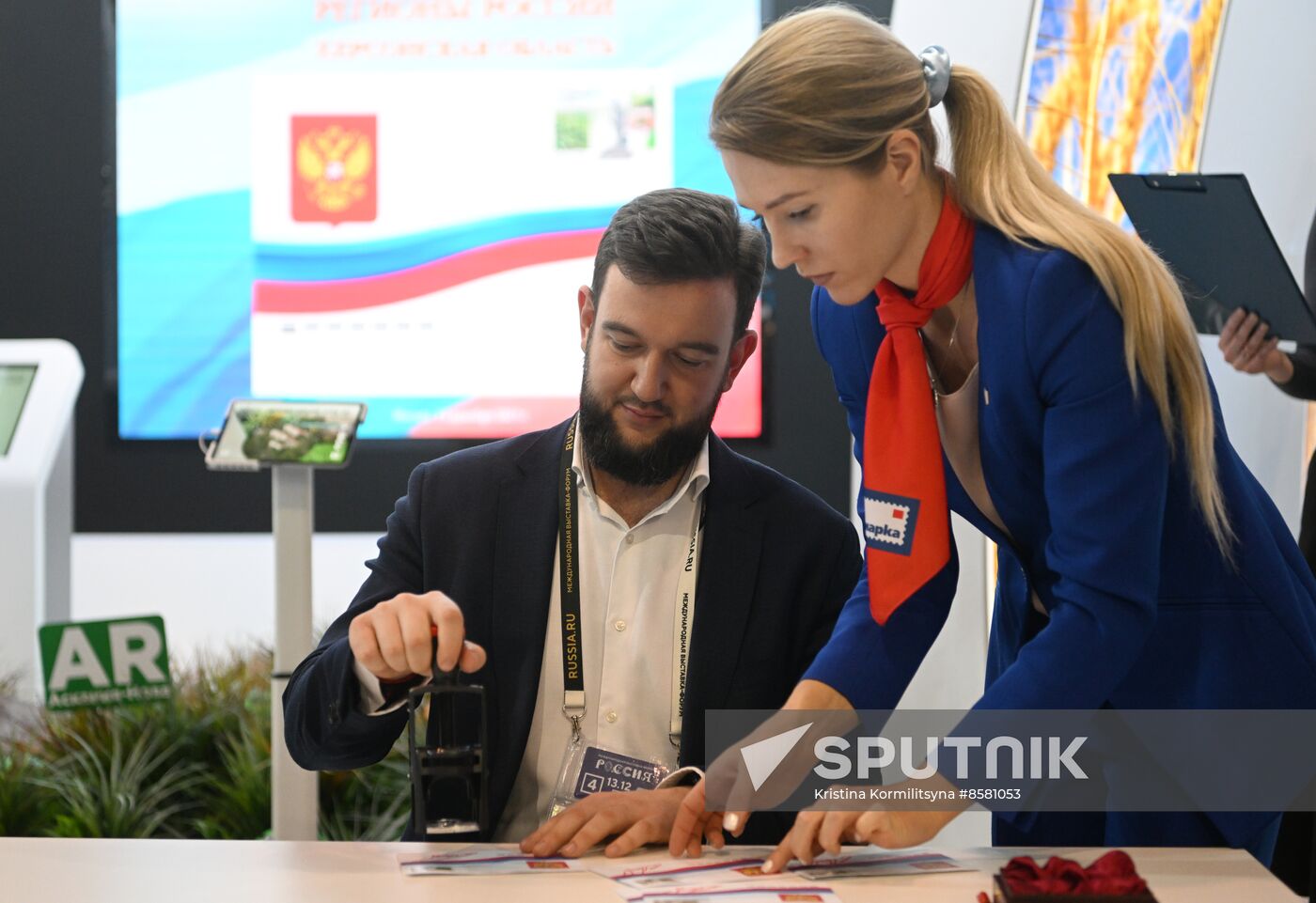 RUSSIA EXPO. Kherson Region Day
